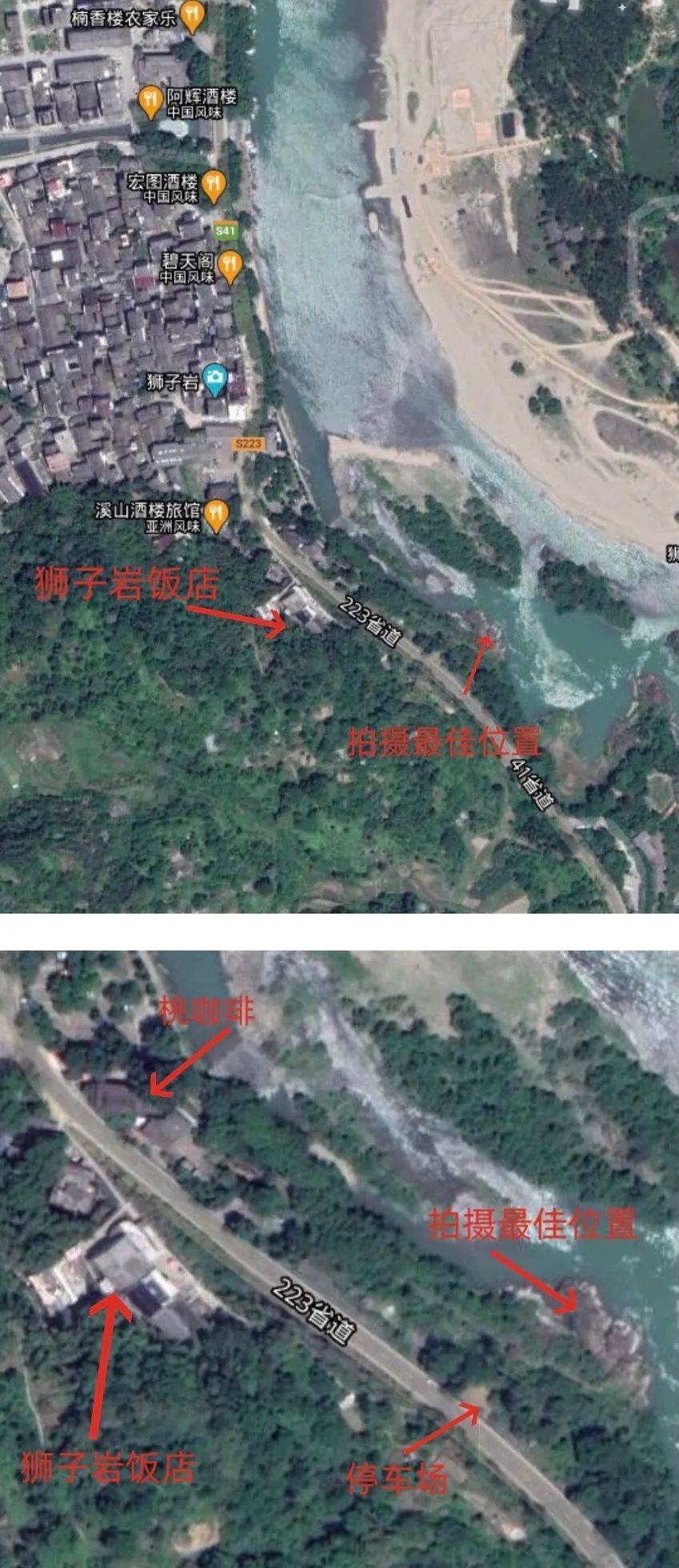 岩头镇GDP_gdp精雕无事牌头图片(2)