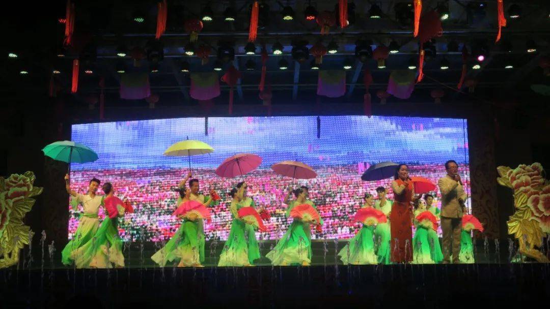 花儿临夏在河之州"河湟文旅杯"花儿大奖赛暨临夏花儿传承保护发展研讨