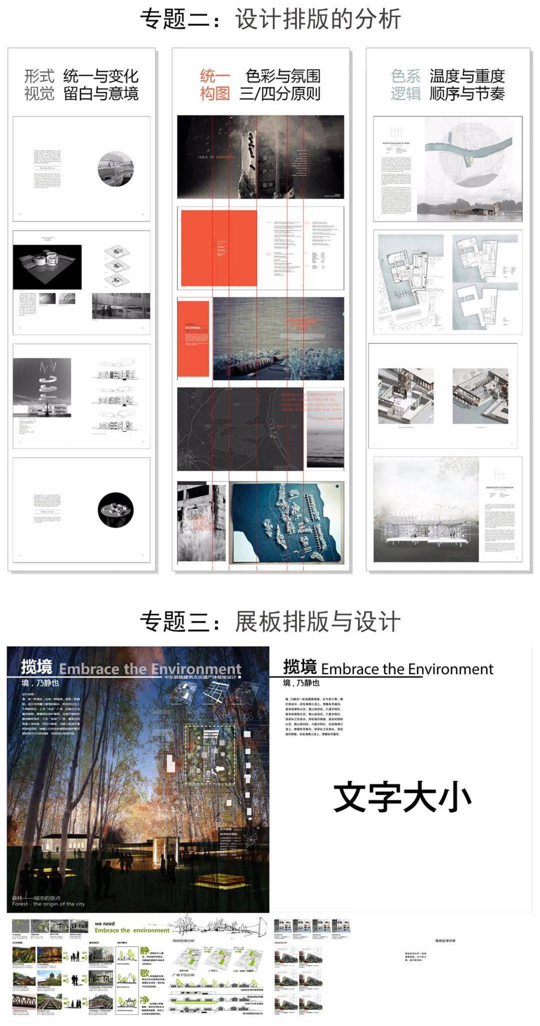 设计手机壁纸的软件 3230cb4eb3f0490b97429b1e537f7d96.jpeg