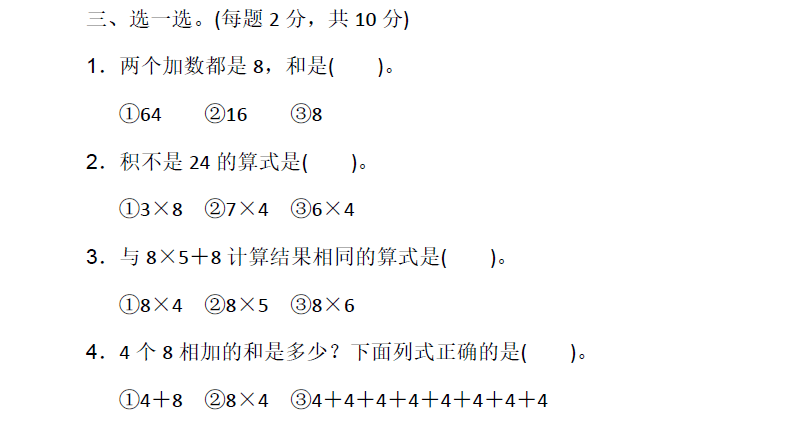 4981846ade0e4ad8bccc8191b0b4d792.png