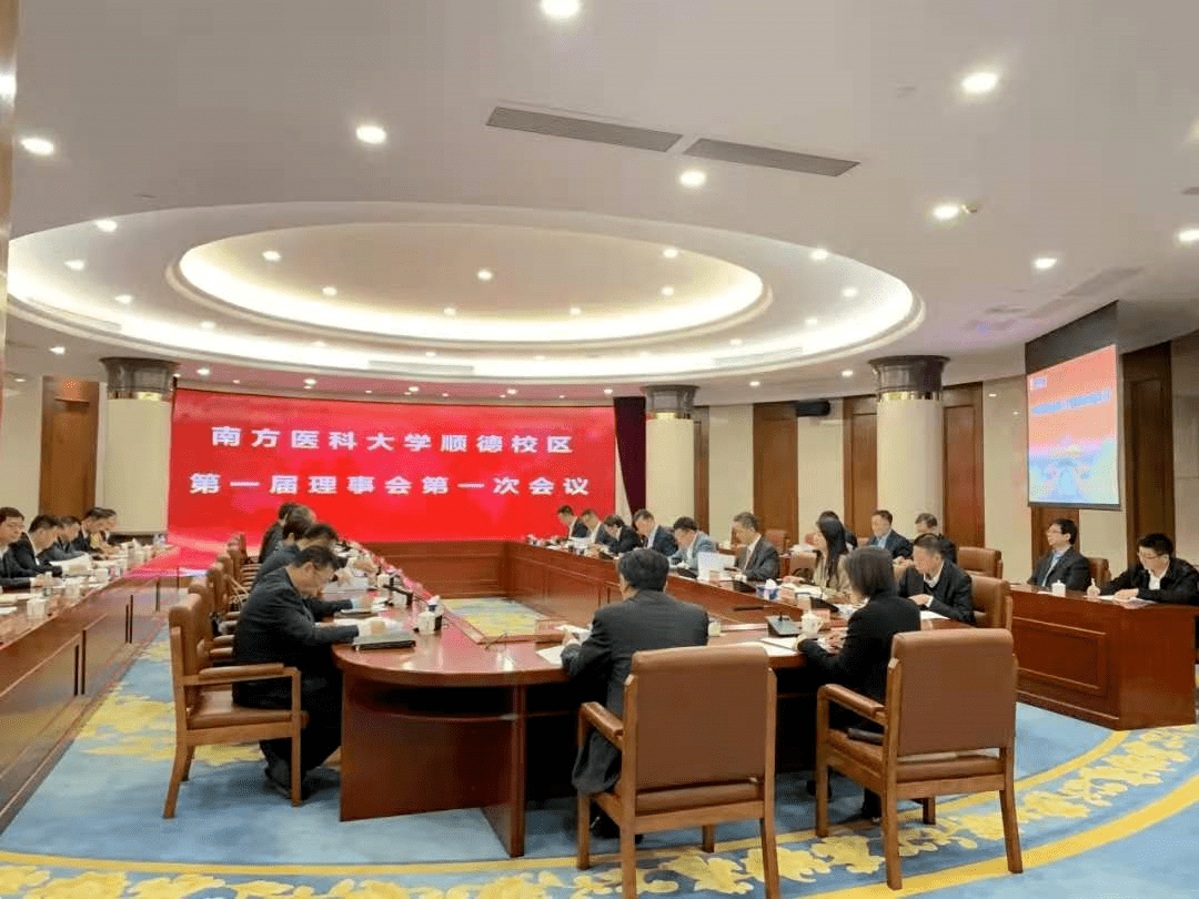 2020年南方医科大学_2020中国医科大学排名发布,南方医科大学等3所高校跻