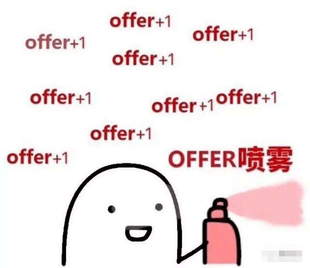 志成喜报 | offer接到手软!波士顿大学两枚ed录取收入