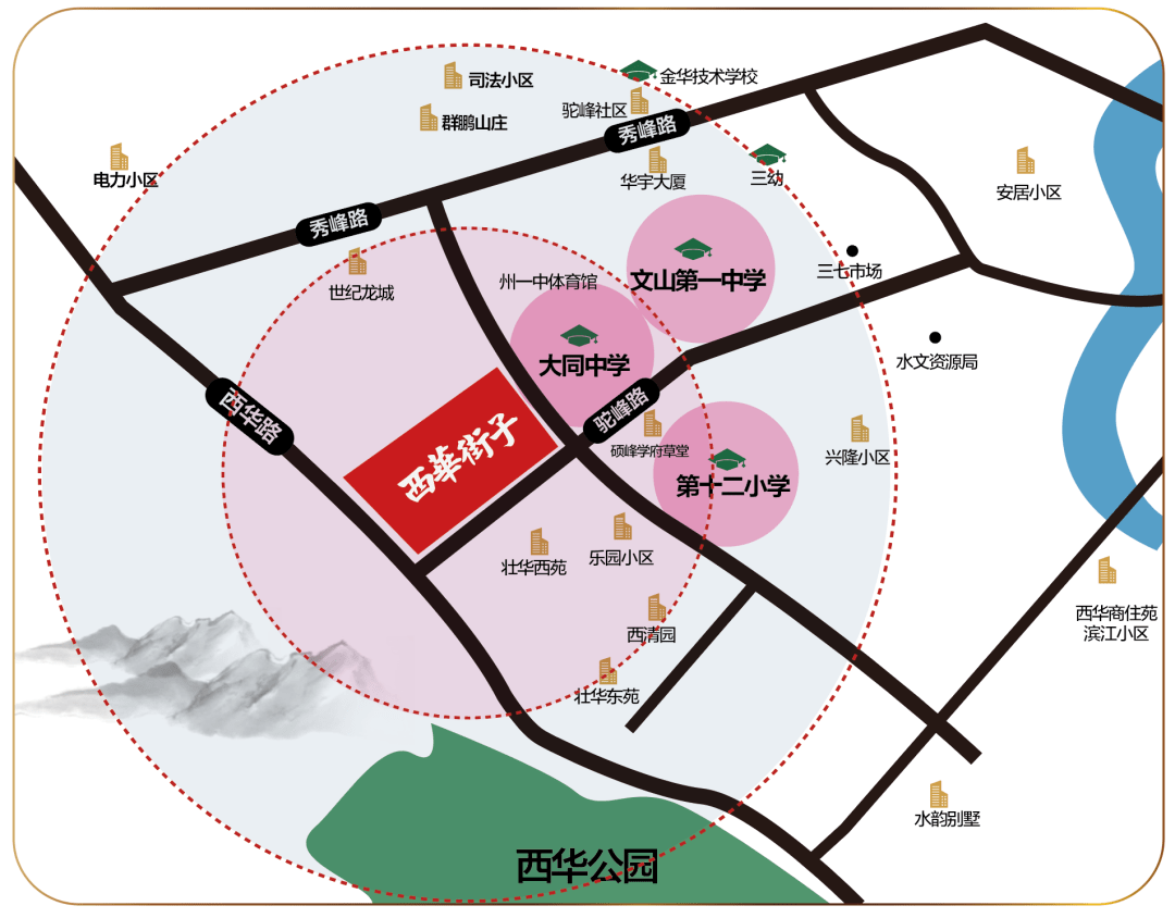 西华人口_周口西华 周口西华社保(2)