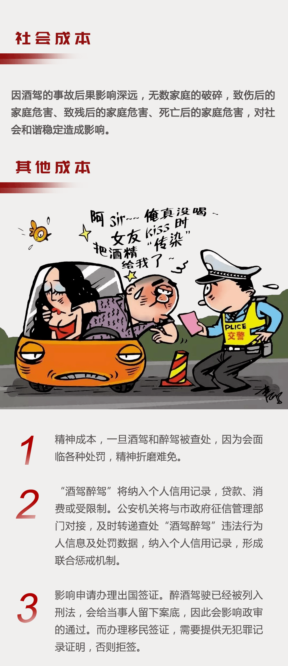 如何证明自己是微型企业 怎么证明是微型企业
