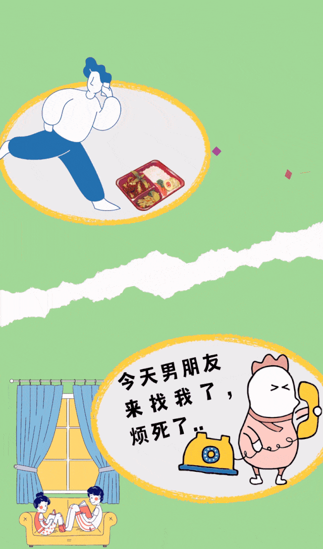 640_1088 竖版 竖屏