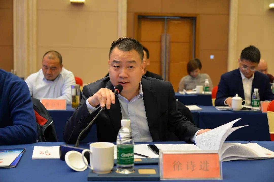 执行会长徐诗进发言执行会长程驰发言执行会长刘华锋发言执行会长张学
