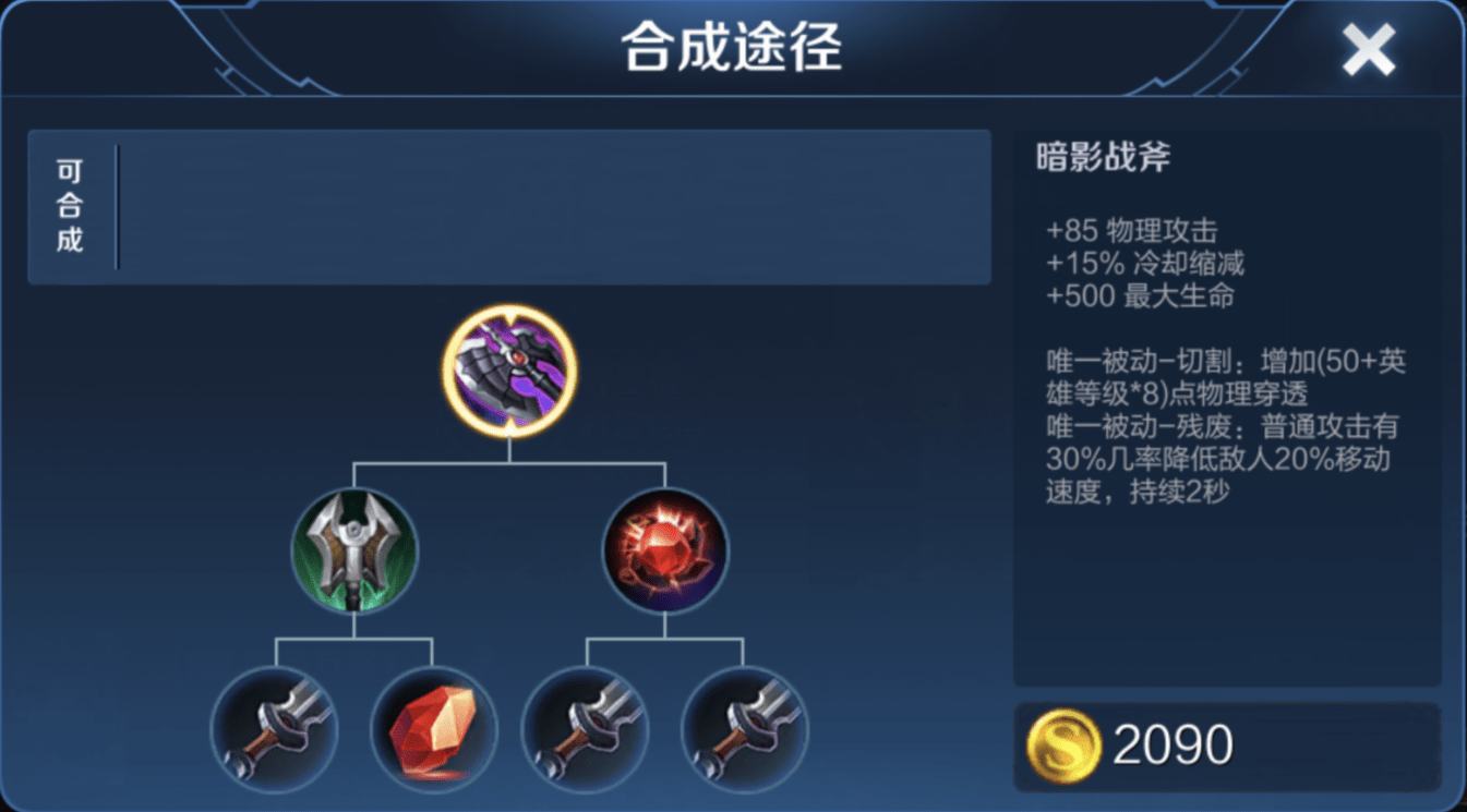 诛仙名字符号:诛仙名字符号lv怎么打出来