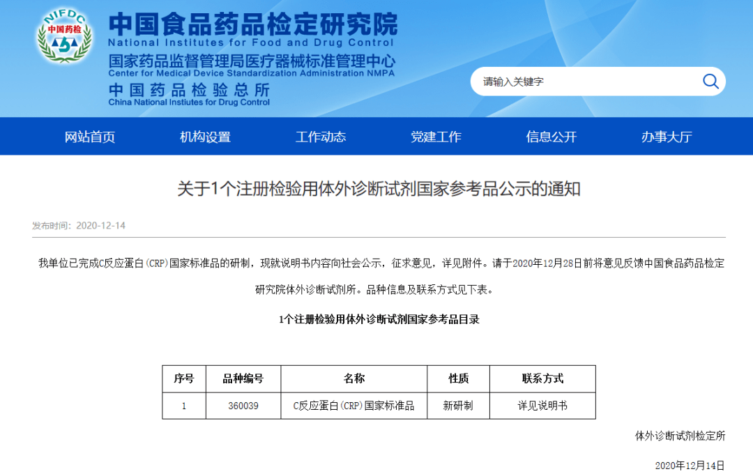 d32c9e2e1dd54a6a8068cccdf75b9a79.png