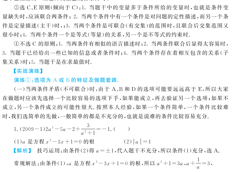 d7fa8fb52f354cdbbc16fefe4557c79c.png