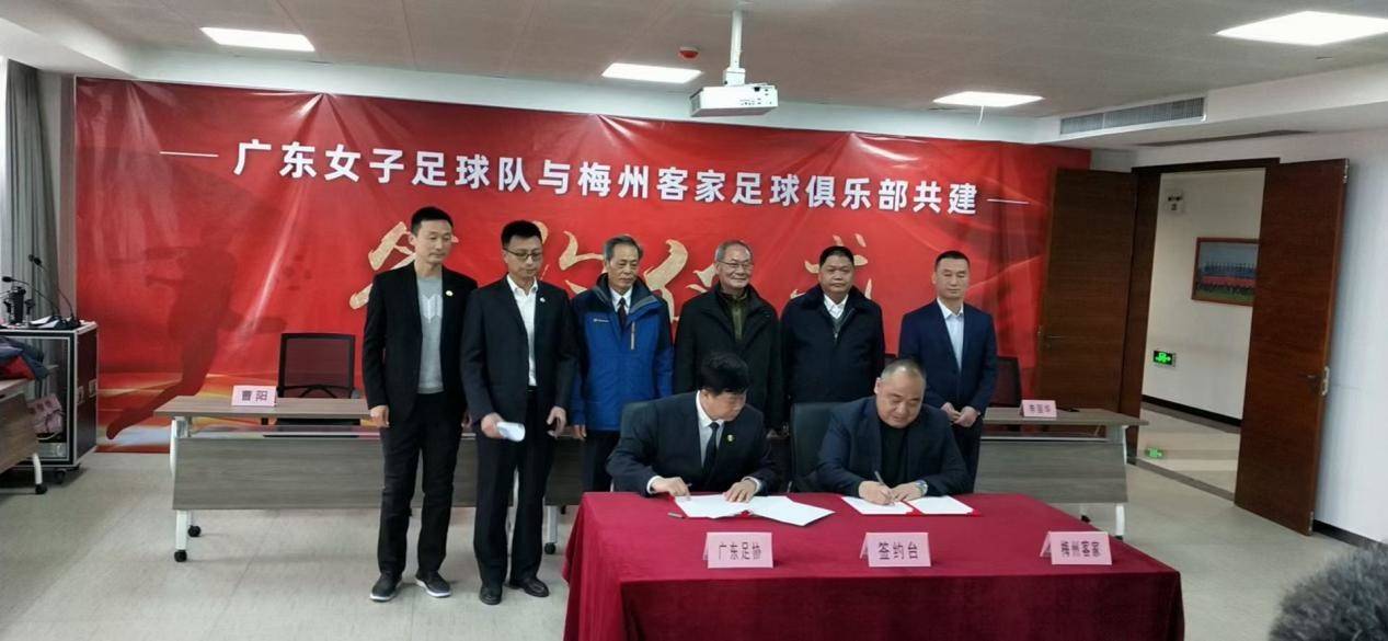 上海坚朗五金和广东坚朗五金官司 e6bf7a54685e40ffbf2e7c6c0b07ca79.jpeg