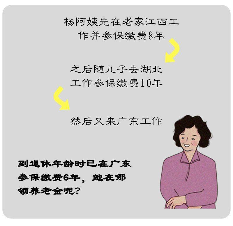 ee6624cb0ab540b3bb1513e9f5f0f545.jpeg