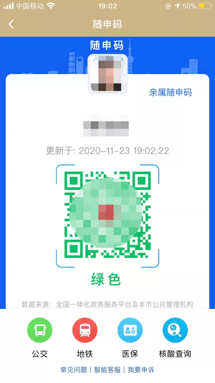 f41f6ac0e1034448a58d2cf3cf5ad0df.png