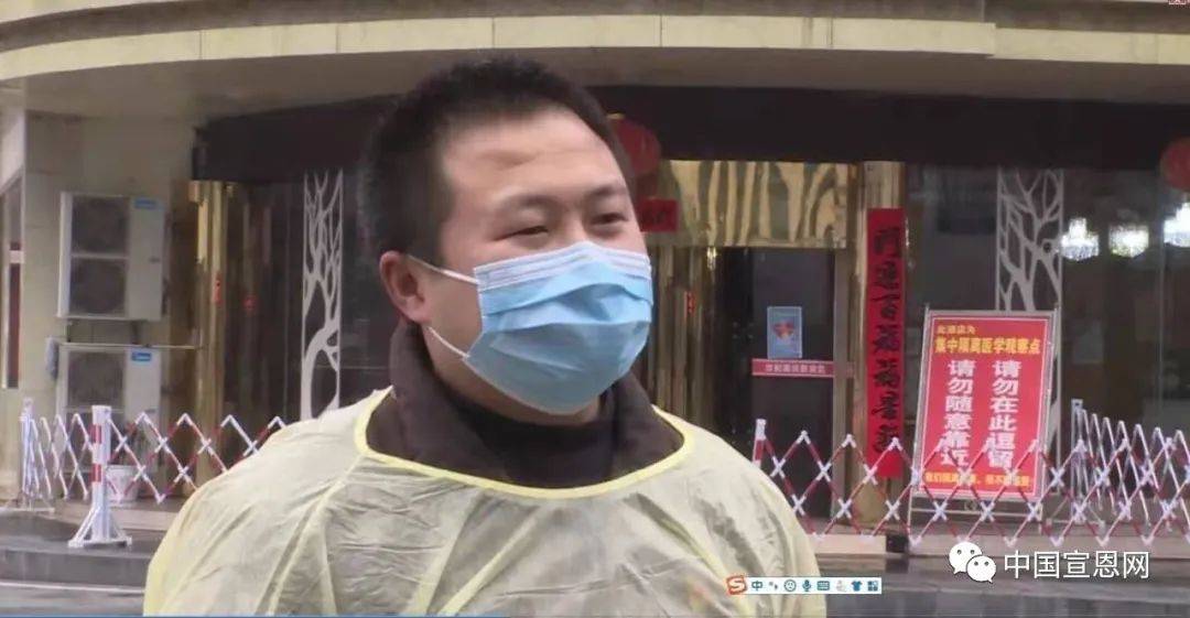 酉姓的排行_一个人争出来的一个民族——湘西土家族识别的前前后后