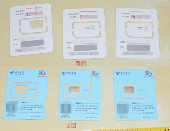 陆良县的人口_陆良县公安局开展流动人口出租房屋清查行动