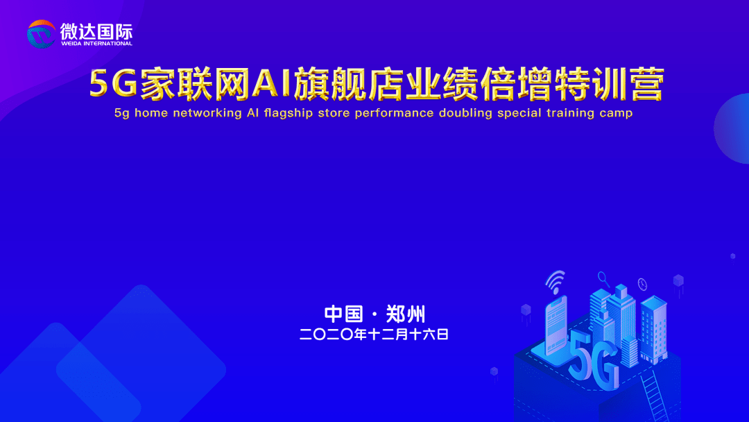 20198d73f5814e1585b69c02ab3488b4.png