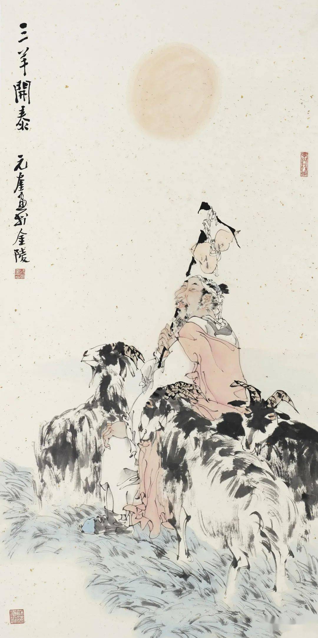 吴元奎 | 第九届全国九城艺术联展(南京站)参展艺术家