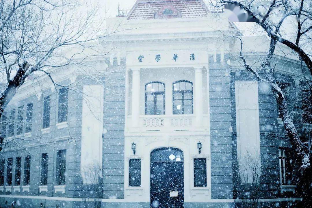 清华大学2021年 "全国优秀中学生科学与工程挑战赛"报名通知