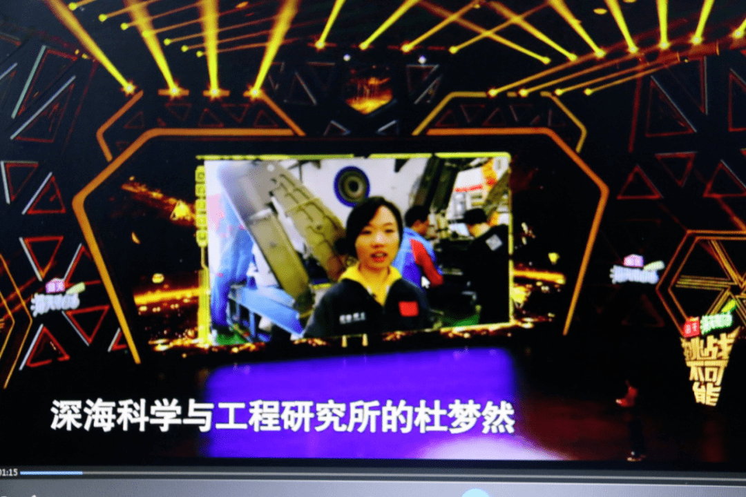 挑战不可能全集2019年 343e6ba47314400f9e290f26aa22e431.png