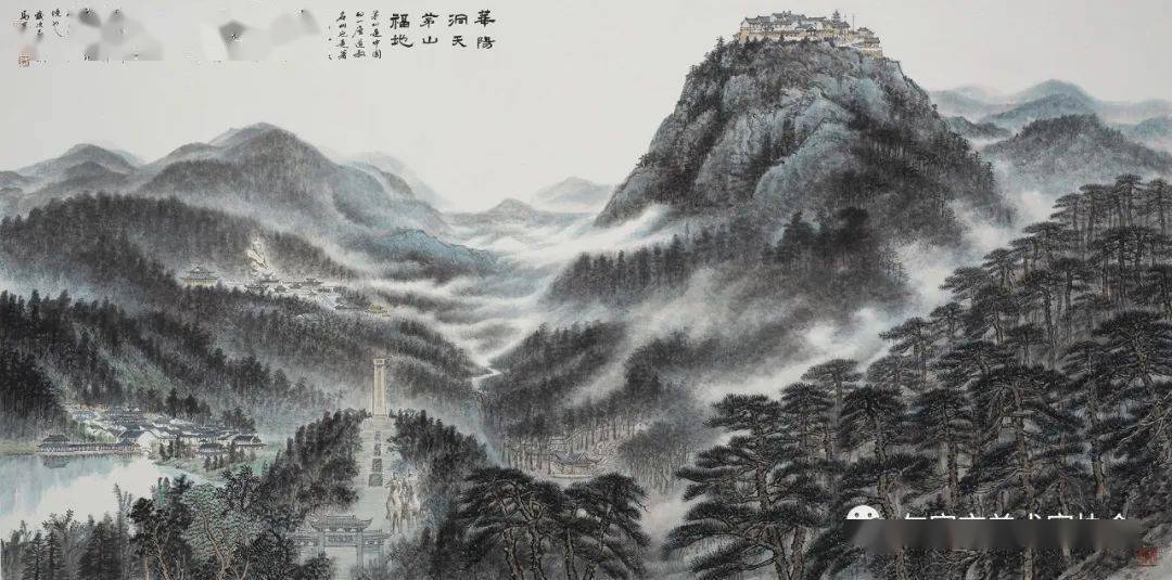 《归园田居》 山水画 240x140cm