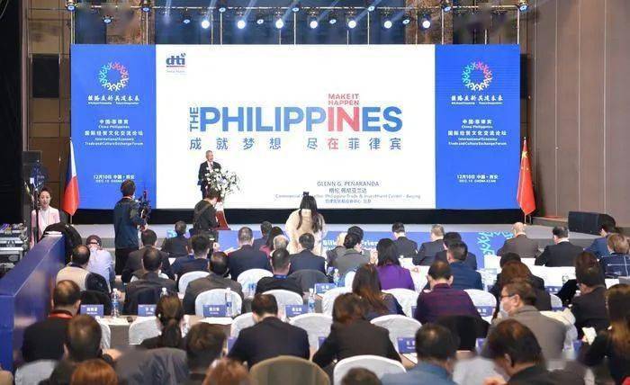 "丝路友好,共建未来"丨菲律宾使节团梦回大唐华清宫