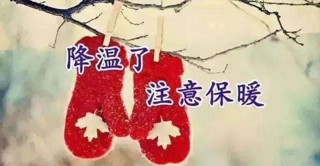 添人口的祝福语_2021新年祝福语图片