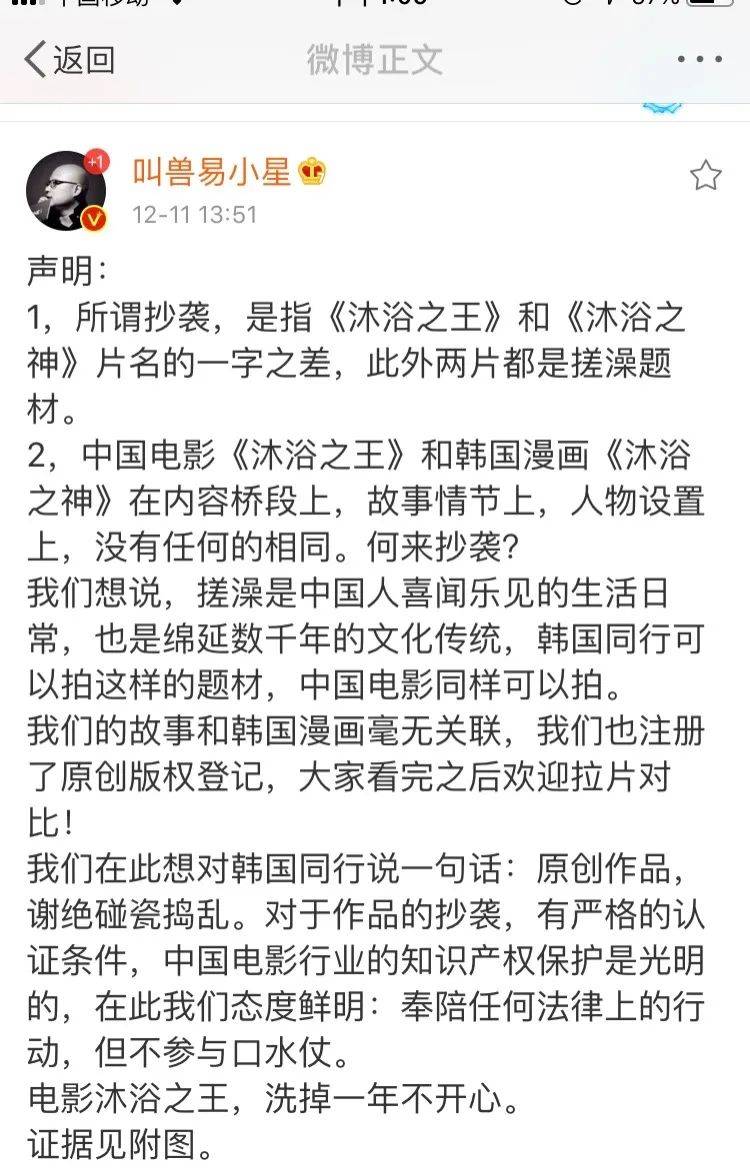 初衷简谱_最怕问初衷(3)