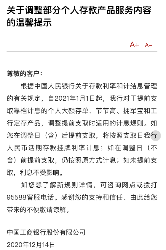 6bf490ec87474613815facc1e3e63a4d.png