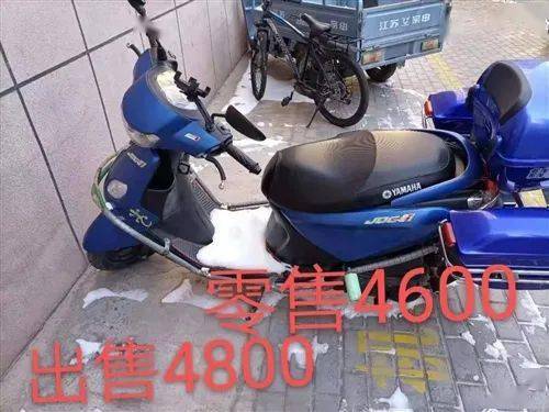 6c9192f4196f4140a7a79a1081db6574.jpeg