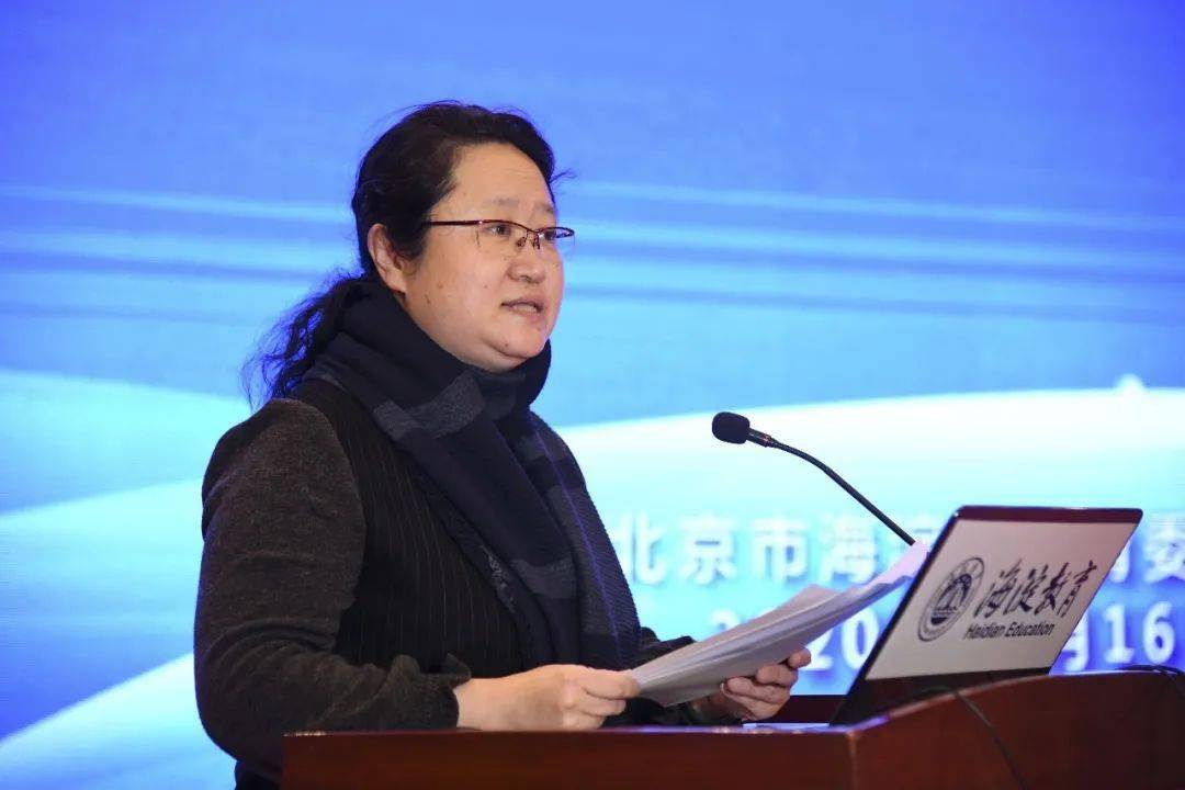 2020年海淀区小学排_请收下2020年末海淀小学教育交出的成绩单