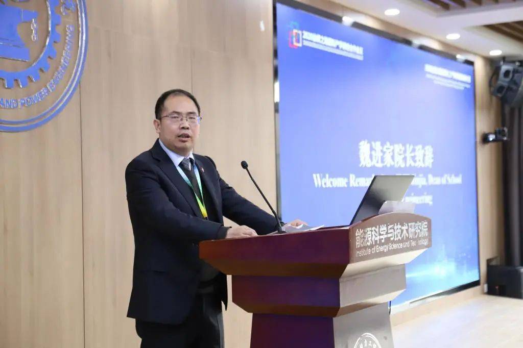 2020新能源化学工程_2020丝绸之路能源化工产学研用国际研讨会召开