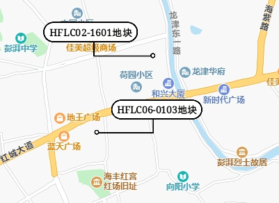 福临路东侧;位置上,两宗旧改地块均位于海丰县海城镇内