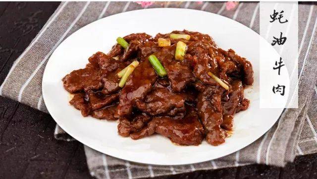 新雅招牌蚝油牛肉,5大袋148元,比门店便宜42元,分量还比餐厅多!