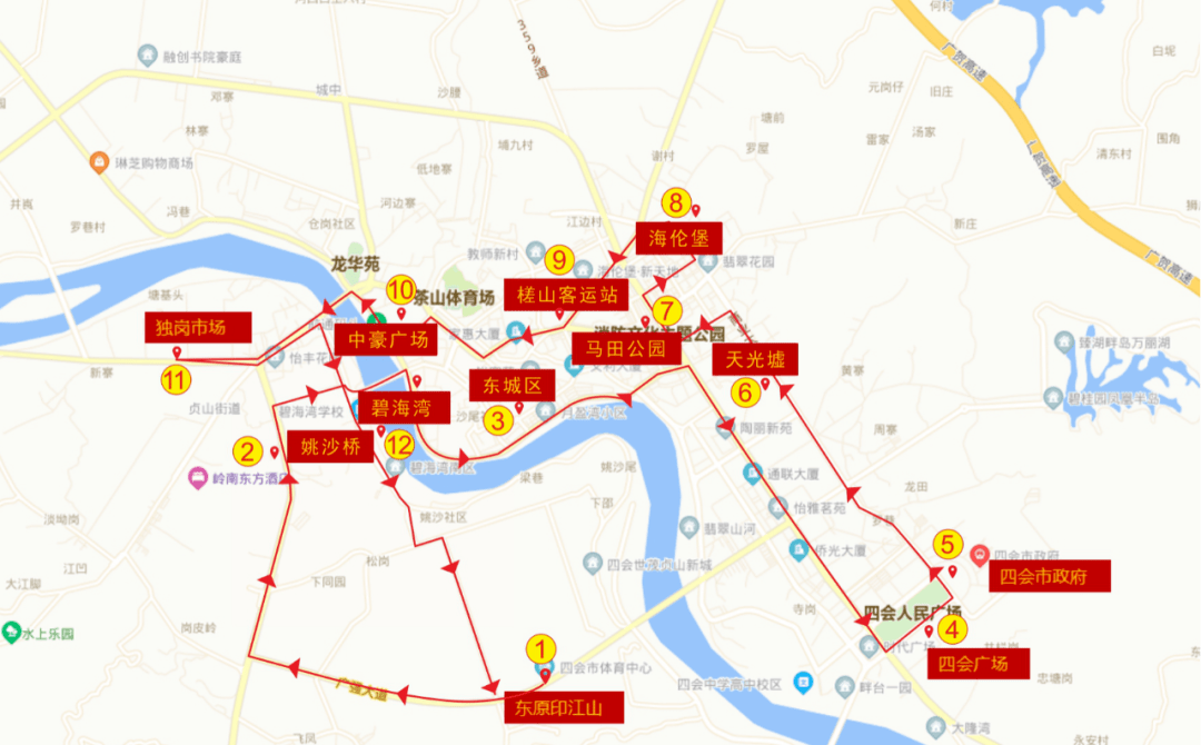 四会市人口_重阳节四会登山好去处,赶紧收藏 内附重阳出行攻略(2)