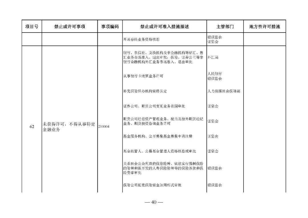cf1e11a394bf4caf8825d91ee3646008.jpeg