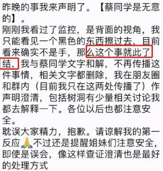 成语众口铄什么_众口成语图(2)