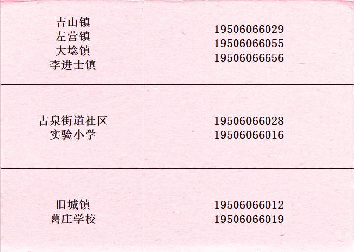 d5e3ad784c254adca8148a93395f919b.png