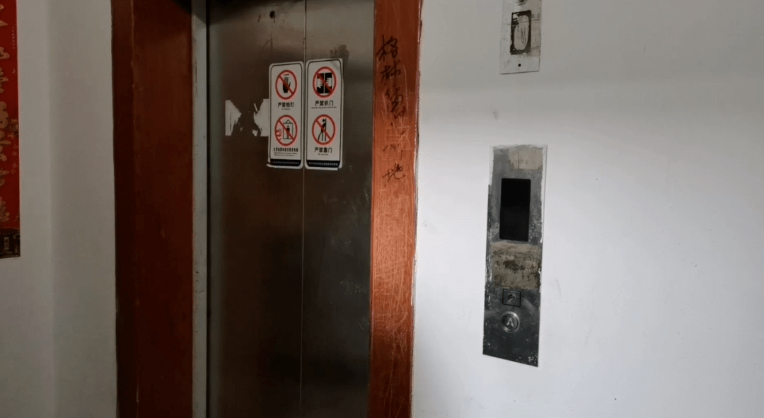 国内电梯排名前二十名_电梯故障图片(3)