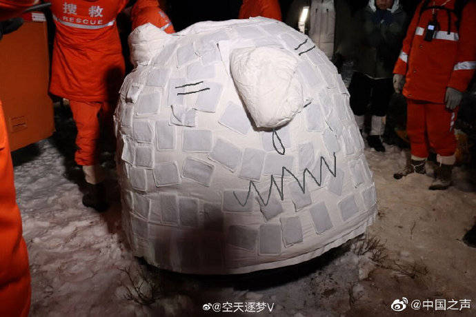 大赛|脑洞大开！嫦娥五号的N种表情包