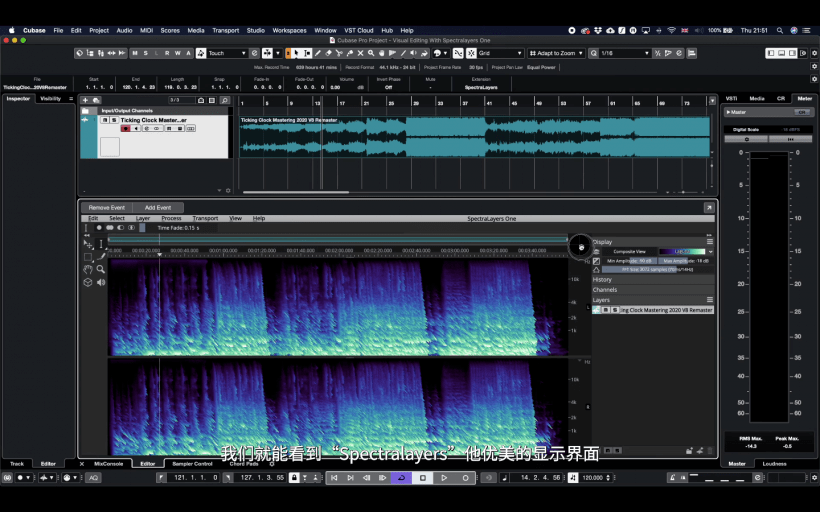 removing vocals spectralayers pro