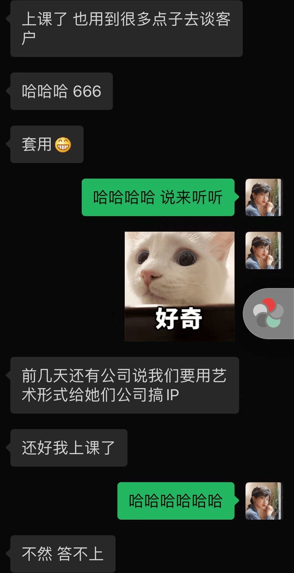 06257e26977d4fc68062142e2363a6c5.png