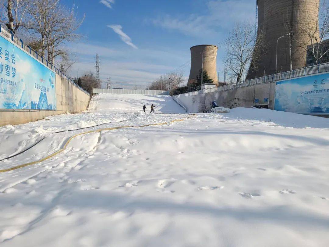 石景山又一冰雪乐园即将欢乐启程-搜狐大视野