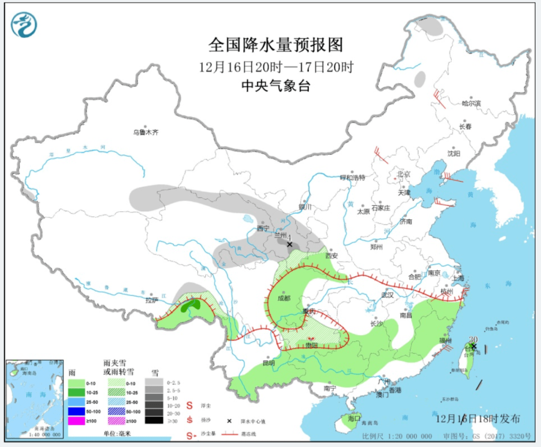 14团人口_人口普查