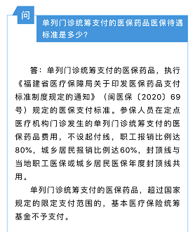 龙岩市人口有多少2021