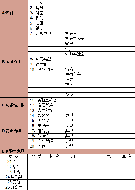 2f0b3fcf715f4890b620f1a3abc06f49.png