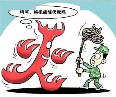 什么叫紧急避险人员 360a7fbc74854c528b680f3ab147f400.jpeg