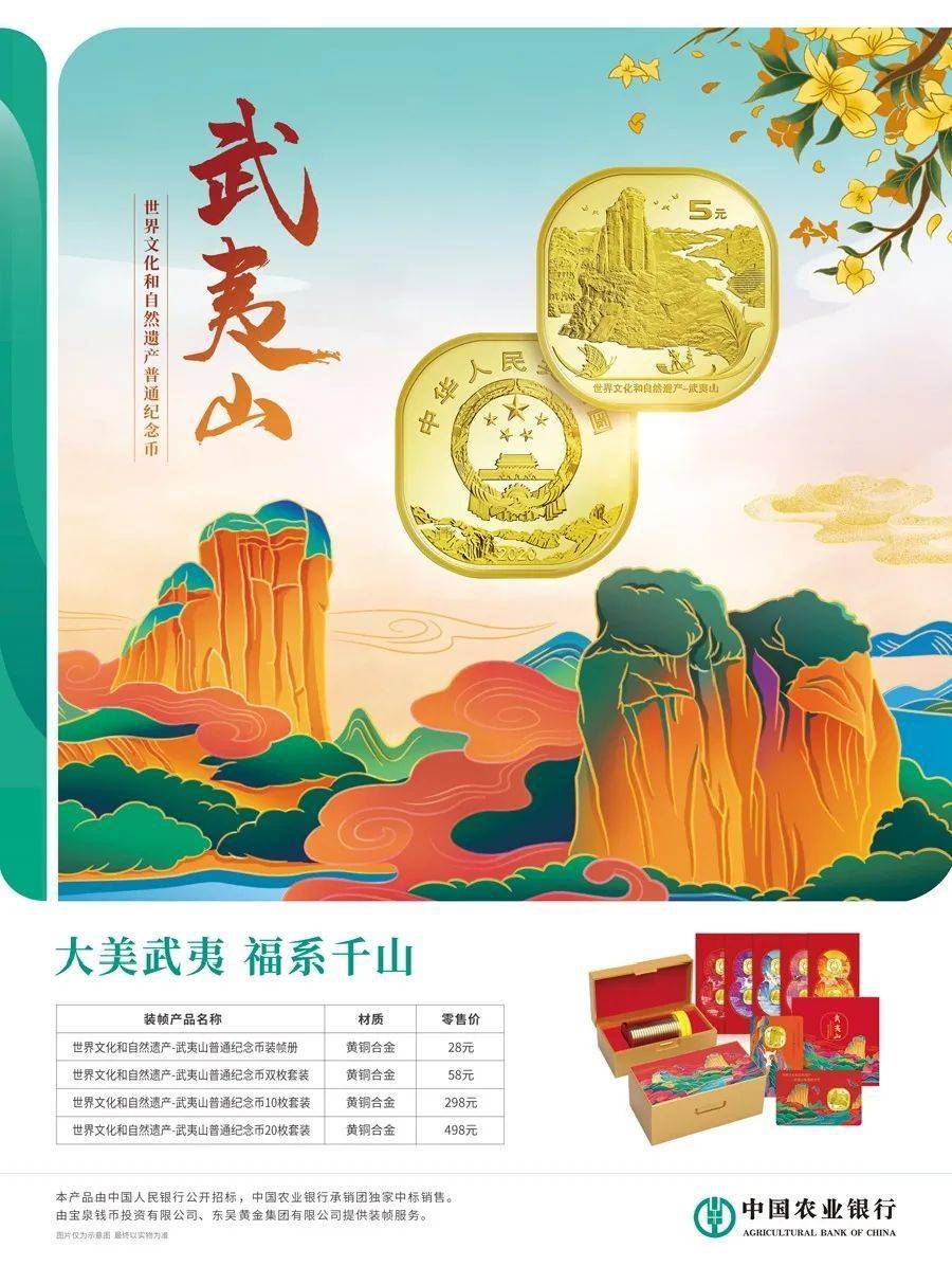 勤俭什么约成语_成语故事手抄报(2)