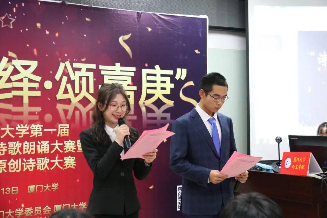 广东省教师资格认定网　教育教学能力测试教案模板_教师技能大赛教案模板_高校教师教案模板