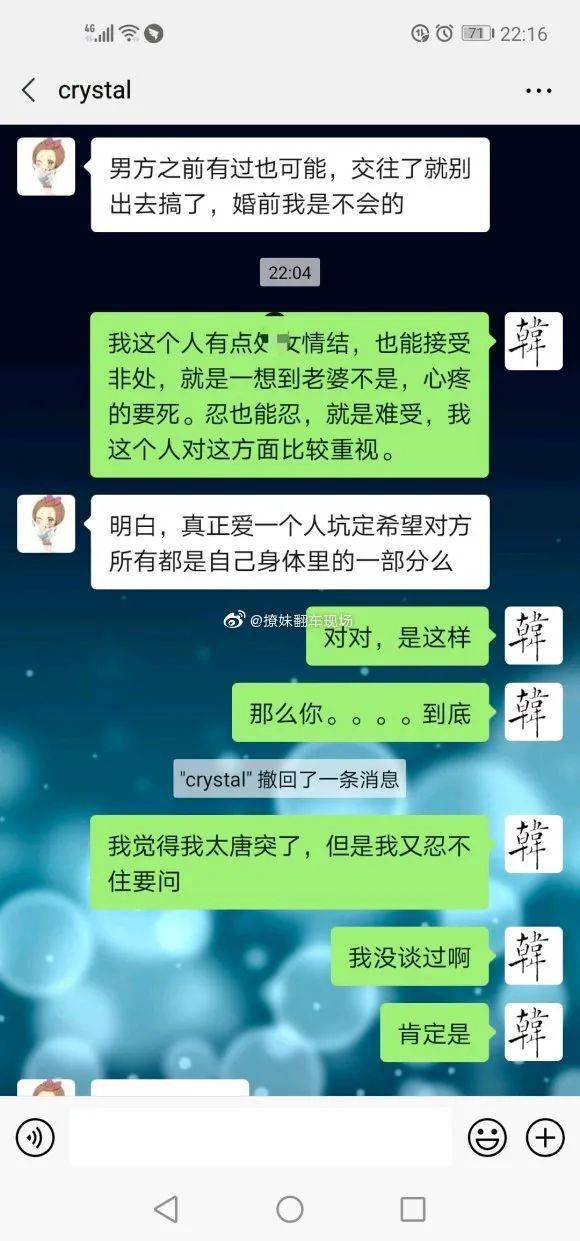 下一次人口普查是哪一年_人口普查图片