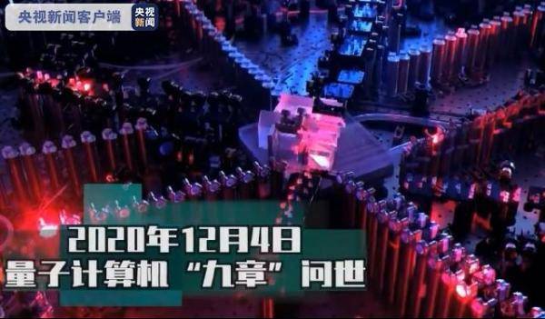 中国|嫦娥回来了 还有哪些浪漫传说已经实现