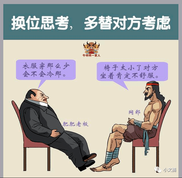 59a075977c904a07902150fe141cc411.png
